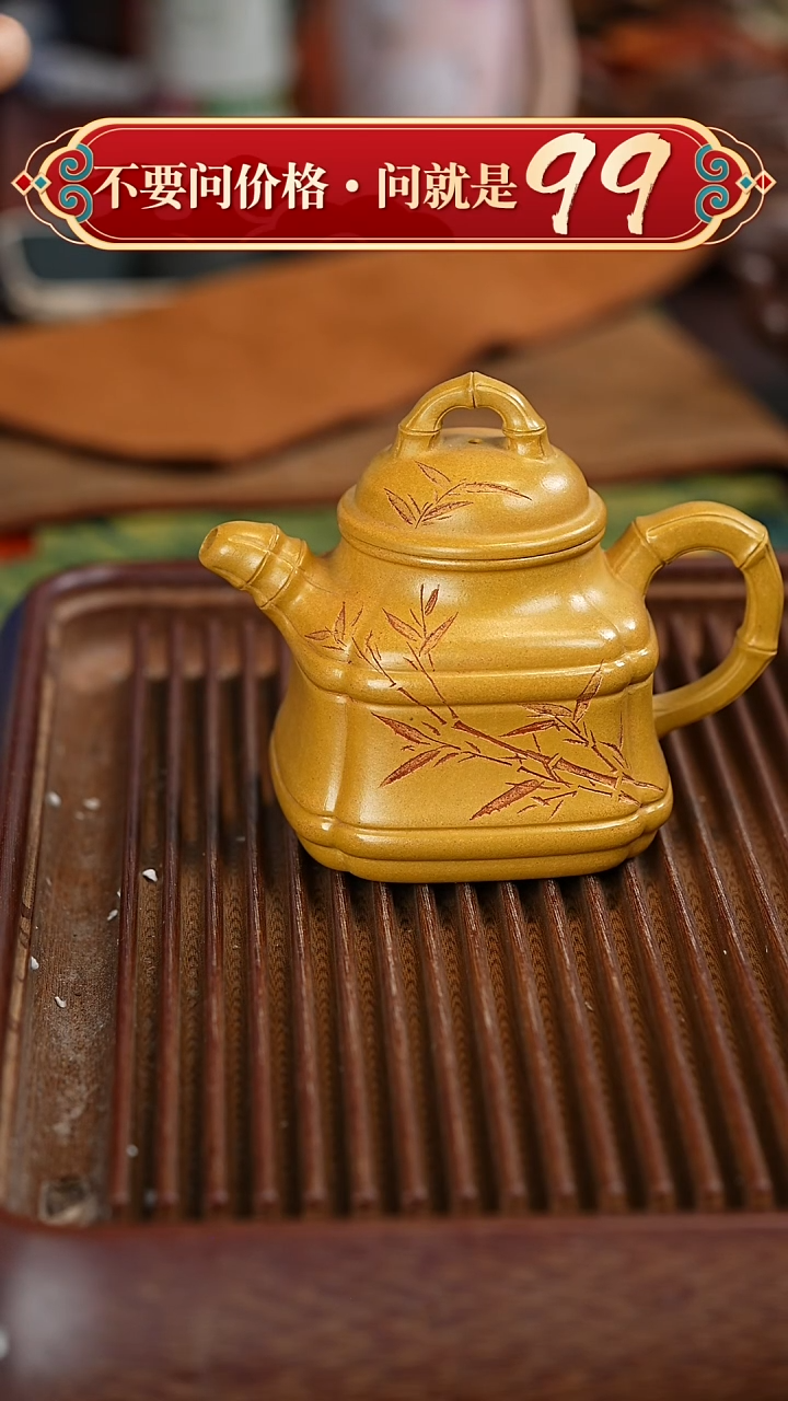 茶壶紫砂宜兴紫砂