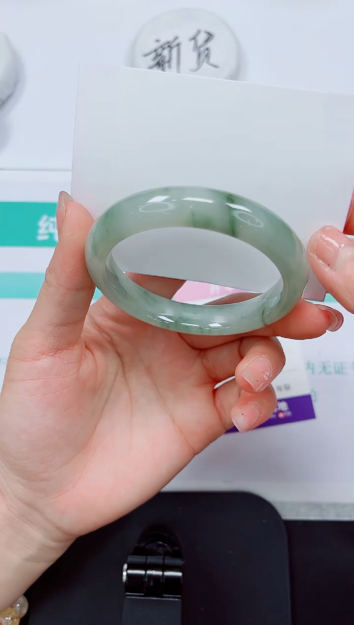 石英质玉手镯未镶嵌46/58.5