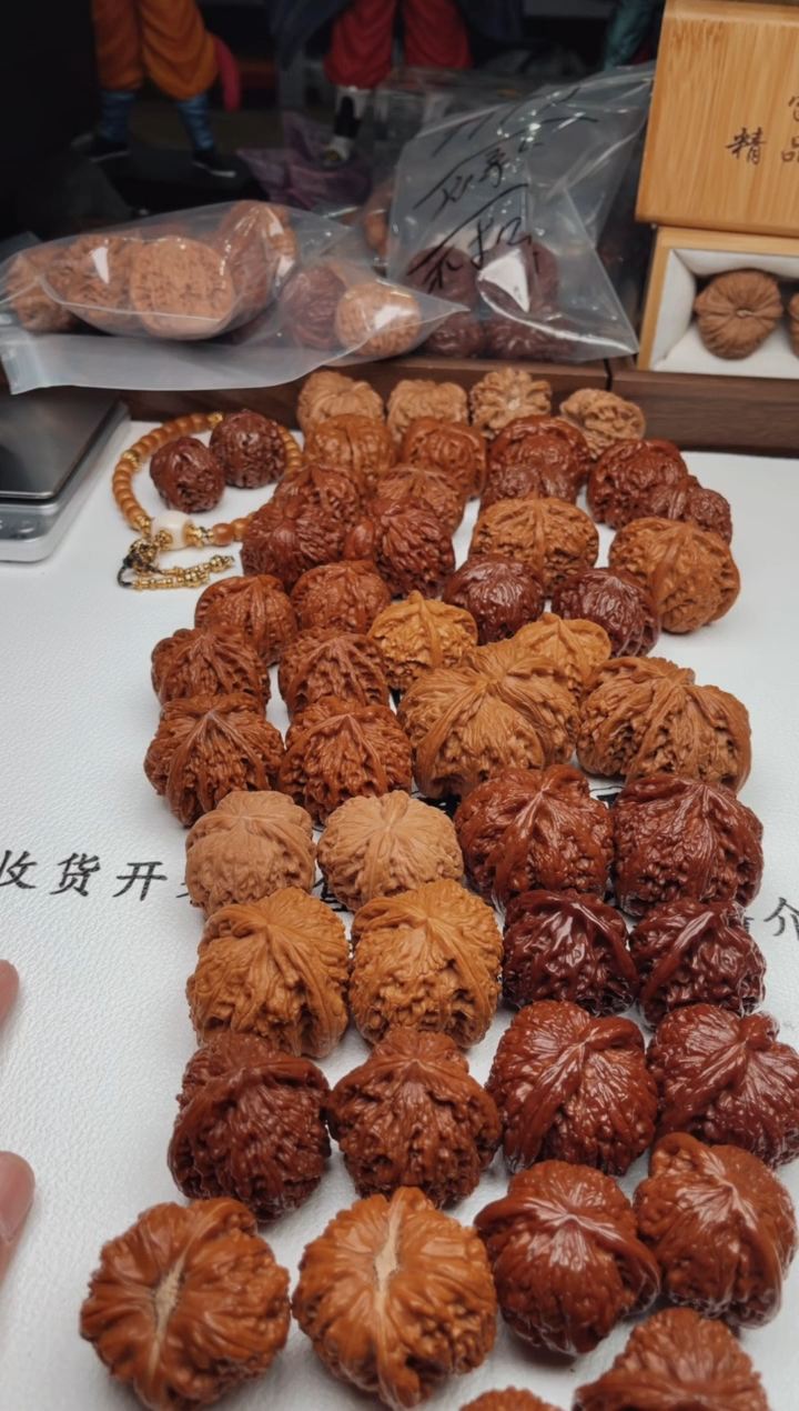 把件文玩核桃大*瓜1213-大西瓜