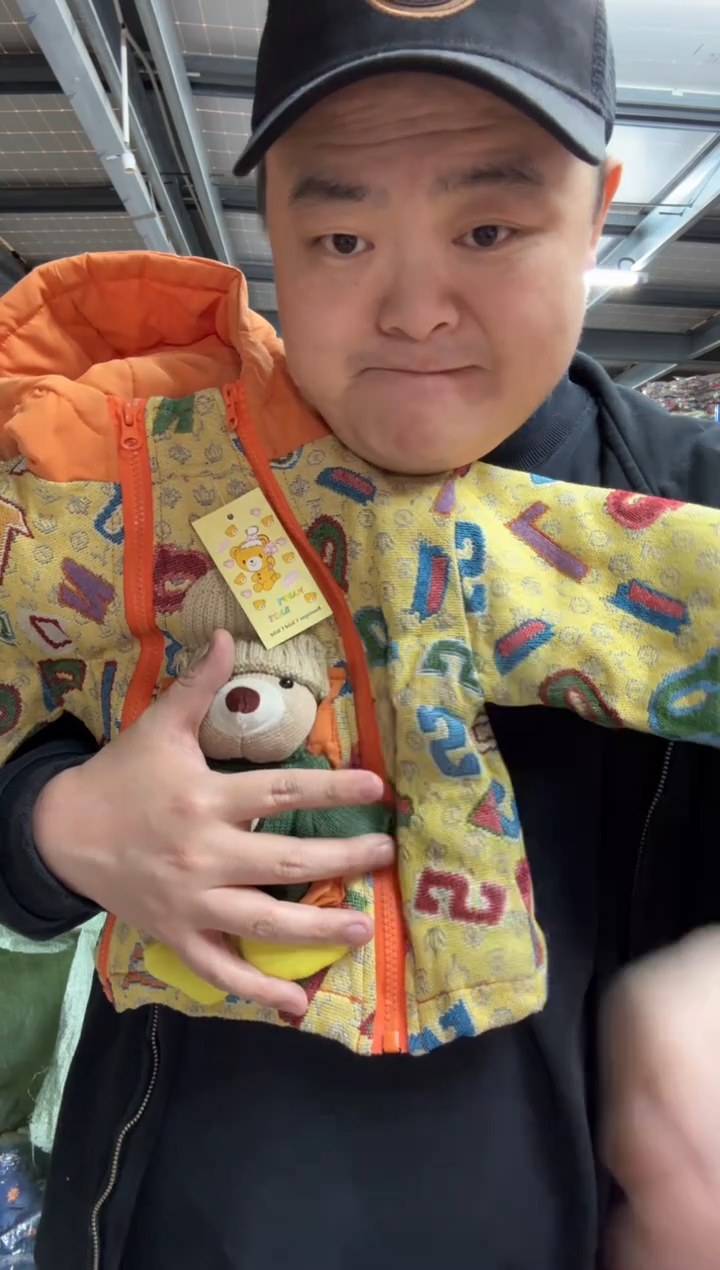 碎**。女童外套253 80