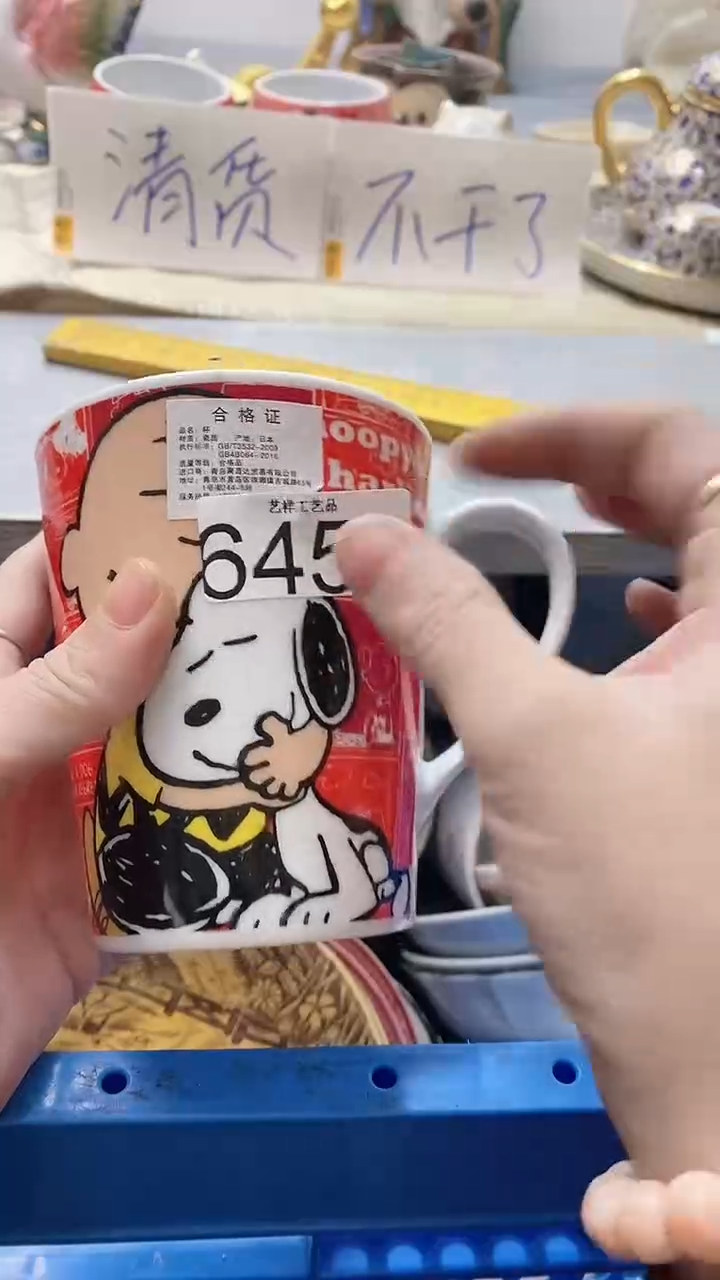 瓷片啦****啦645瓷片瓷片瓷片瓷片