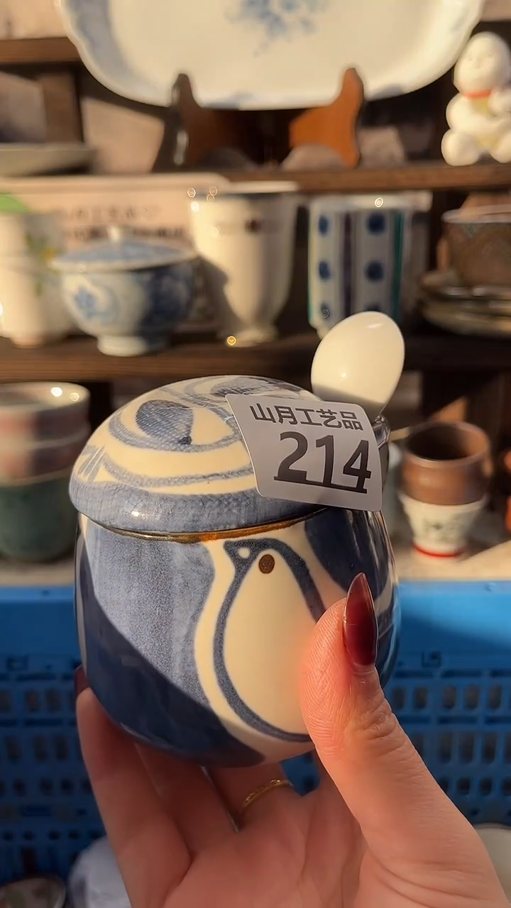 瓷片陈****游214        