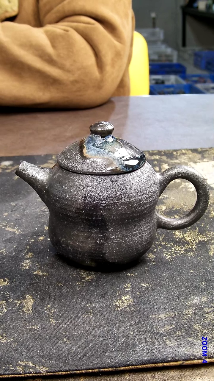 柴烧茶具毒****药888888