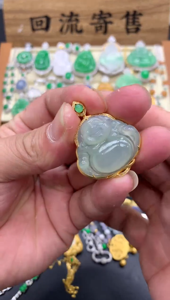 【闪购商品】翡翠颈饰18K金镶嵌144-中国好珍宝