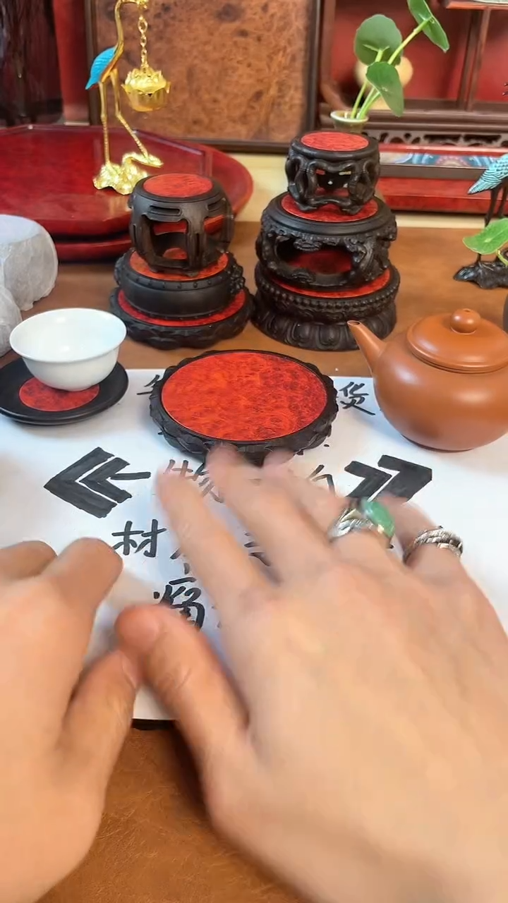 【闪购商品】东非黑黄檀（紫光檀）木艺步步生莲底座