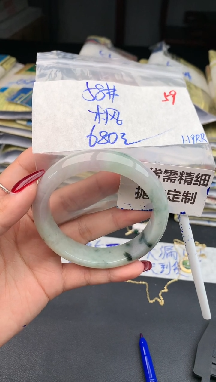 【闪购商品】定制翡翠未镶嵌59毛货需精细抛光多样性1件680元