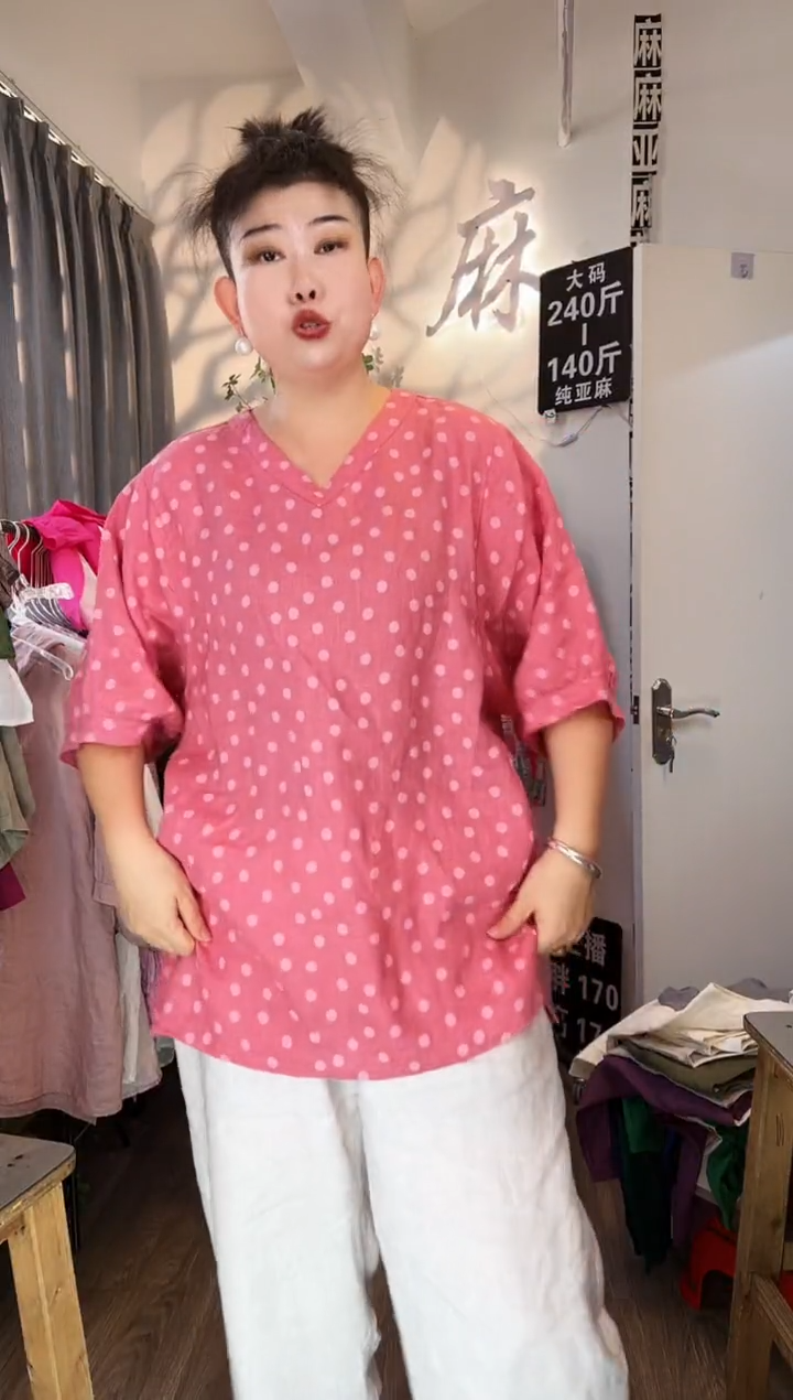 亚麻汉麻苎麻大码女装