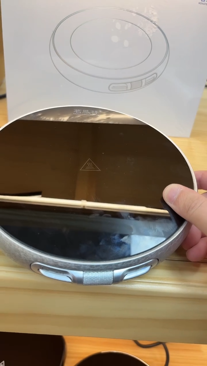 茗凤祥-魔术师x1-冰花