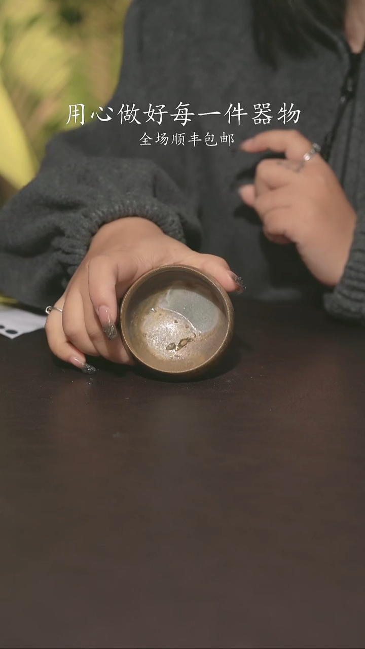 小龙堂不退不换395