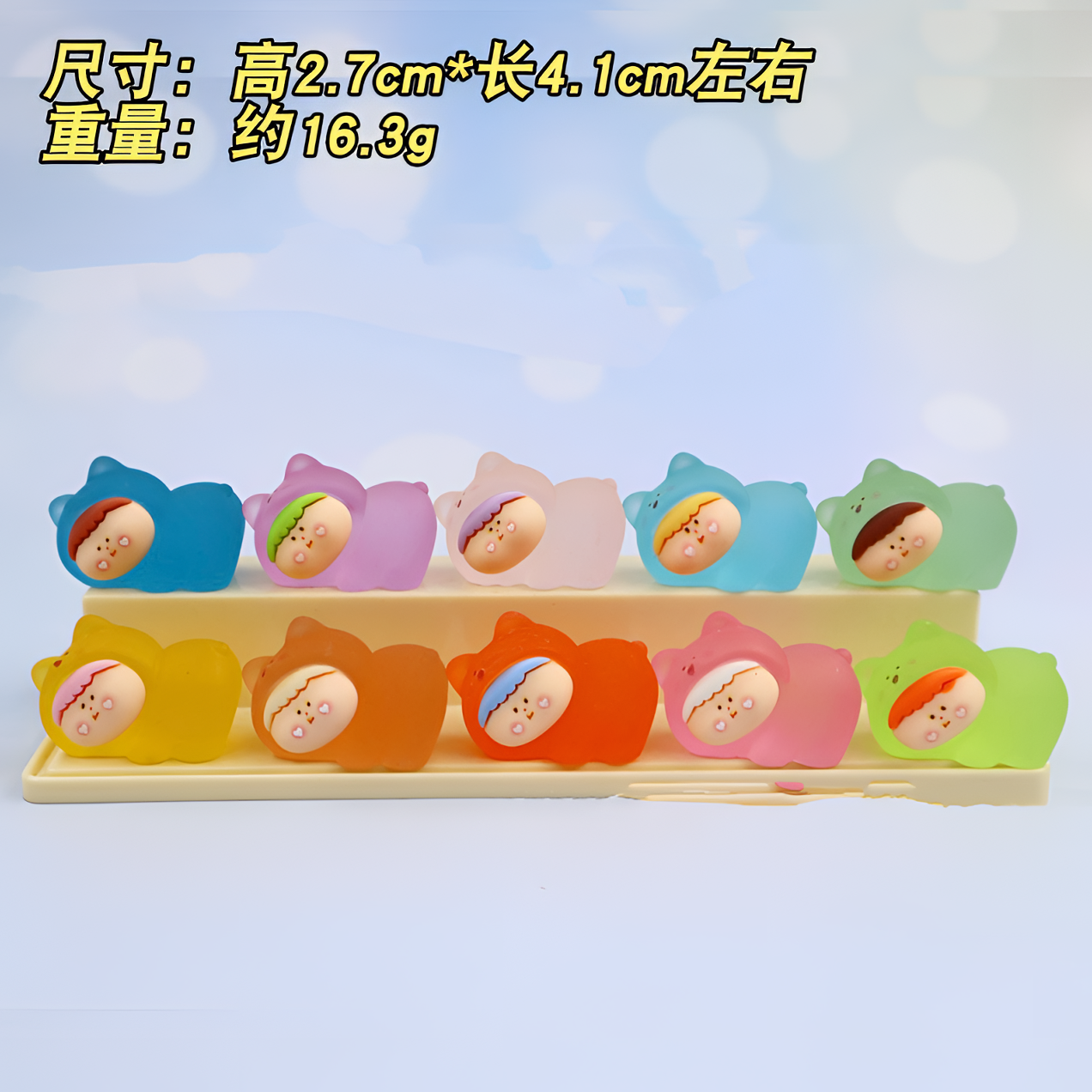 【对对碰】新款夜光磨砂趴趴小狗莉莉丝创意桌面摆件粉色立体可爱