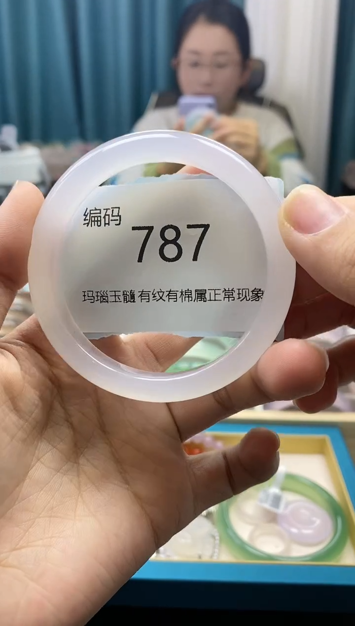 【闪购商品】玛瑙/玉髓手镯未镶嵌787