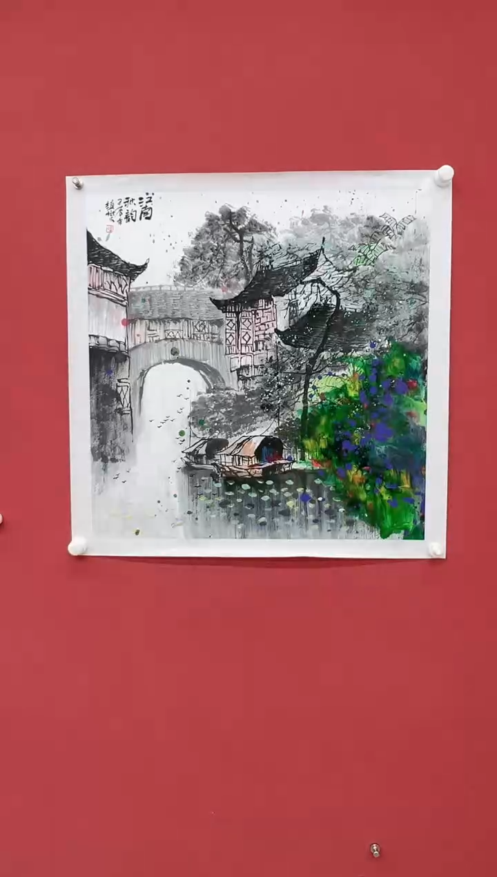 【闪购商品】绘画赵燮-4平尺-国画