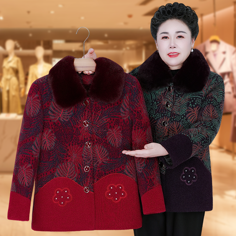 奶奶装百搭喜庆大衣加绒加厚中老年人冬装棉袄女衣服妈妈婆婆外套