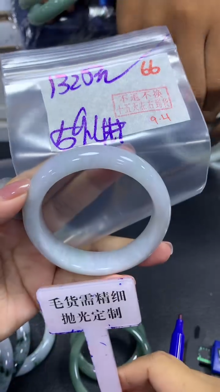 未镶嵌定制翡翠拍一发一66