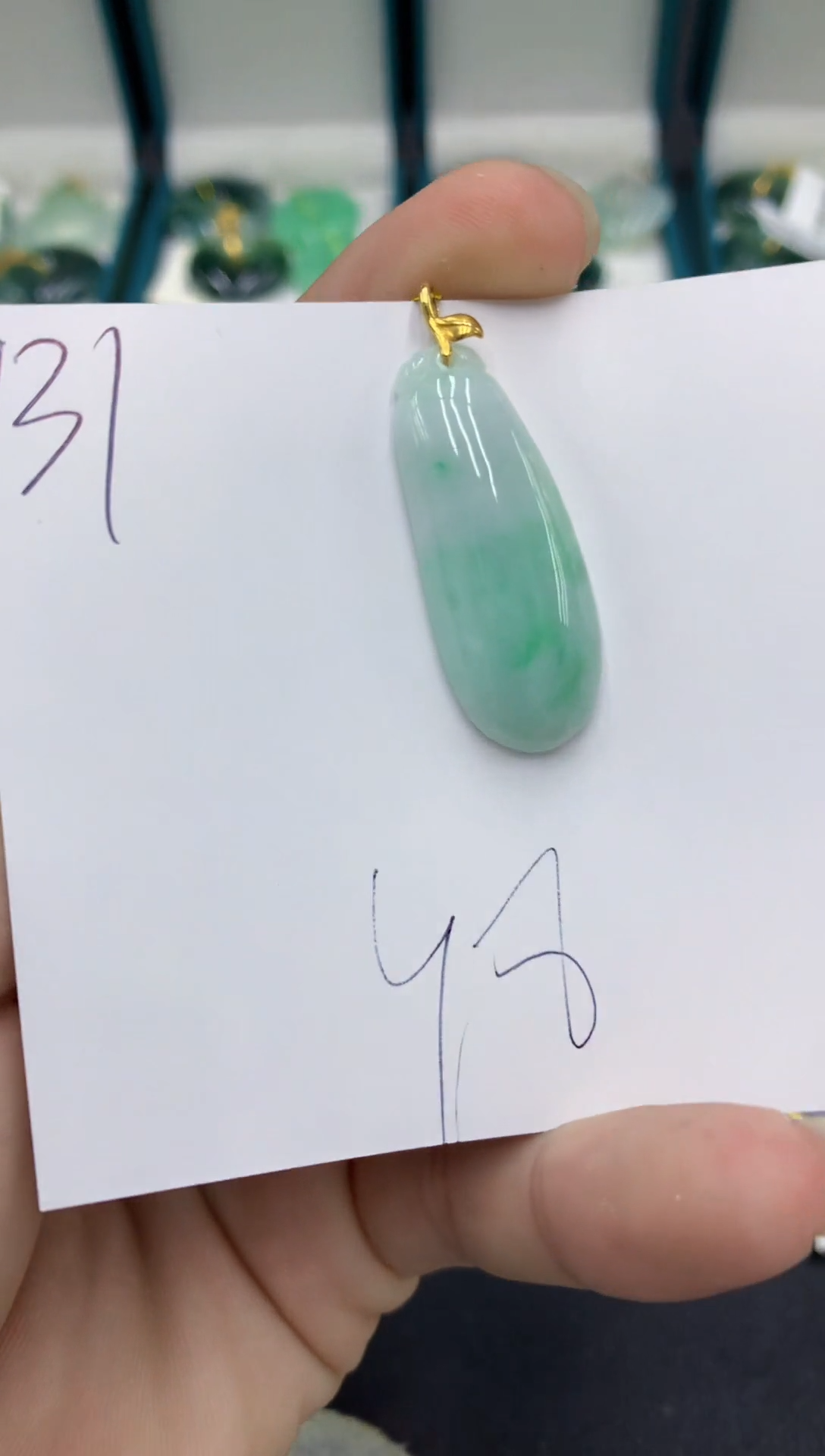 【闪购商品】翡翠颈饰18K金镶嵌翡翠