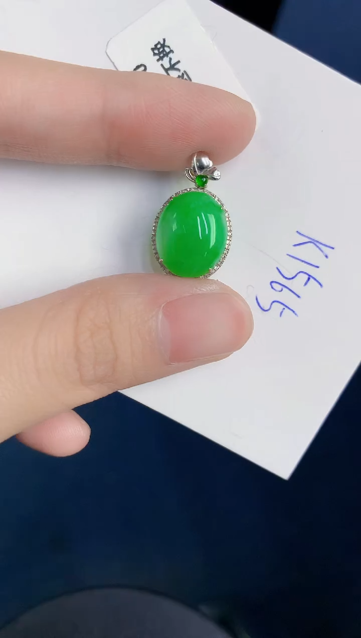 颈饰18K金镶嵌翡翠天然翡翠缅甸A货