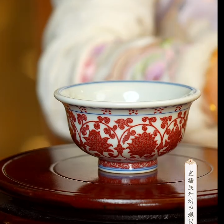 【小乔赏瓷】预售gy景德镇手工手绘釉里红缠枝双狮压手杯
