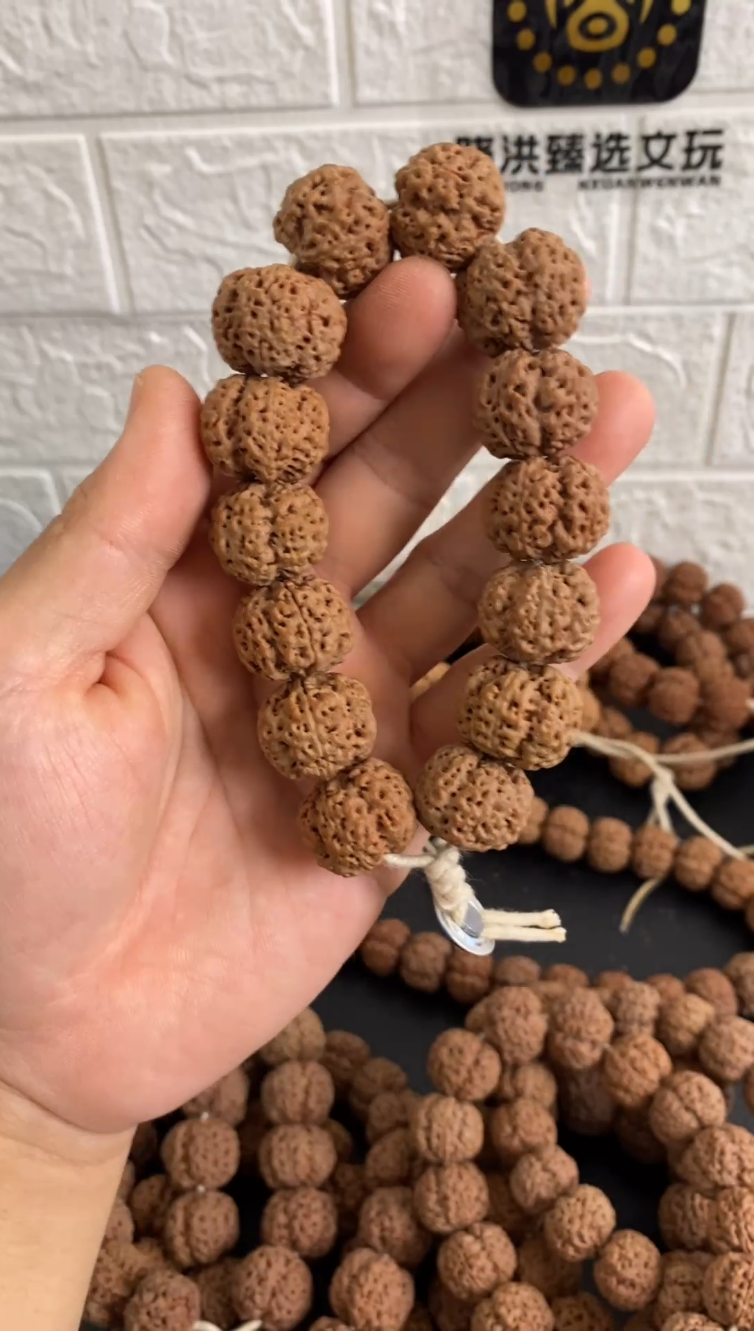 【闪购商品】金刚菩提手串全场六折