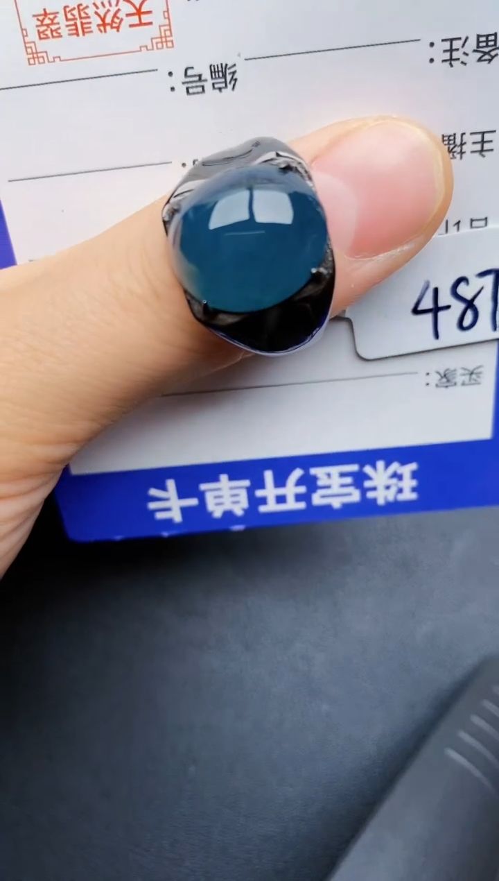 【闪购商品】翡翠戒指银S925镶嵌22222