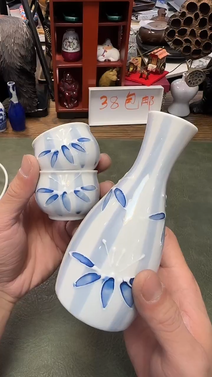 236··带款一壶2杯