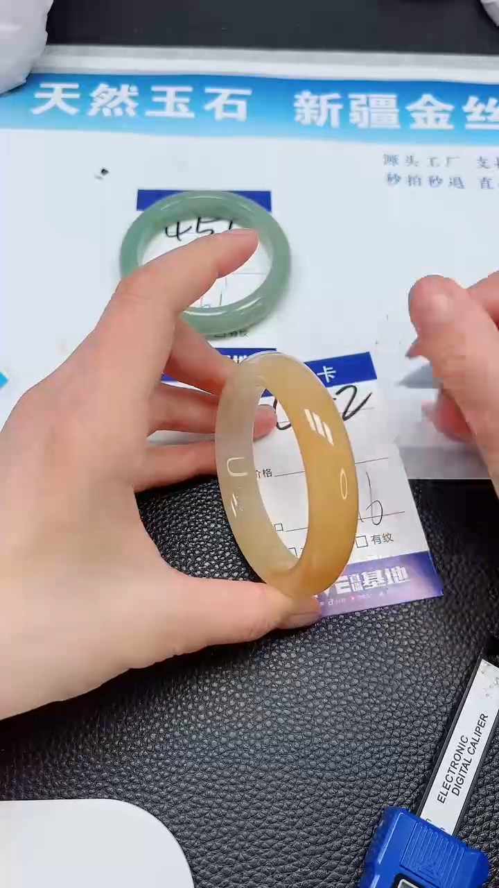 【闪购商品】石英质玉未镶嵌手镯452
