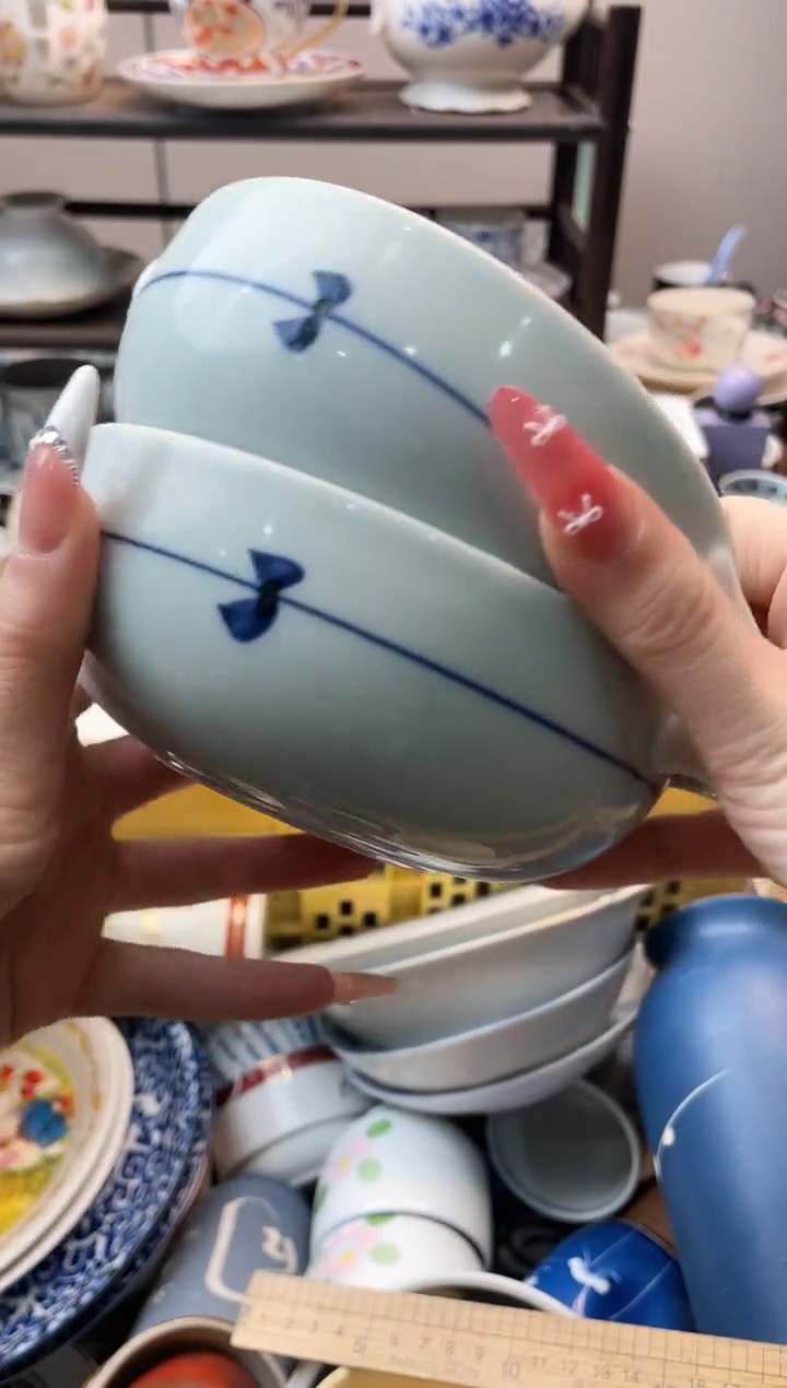 庄*主瑞瓷甄选优品18包邮E250