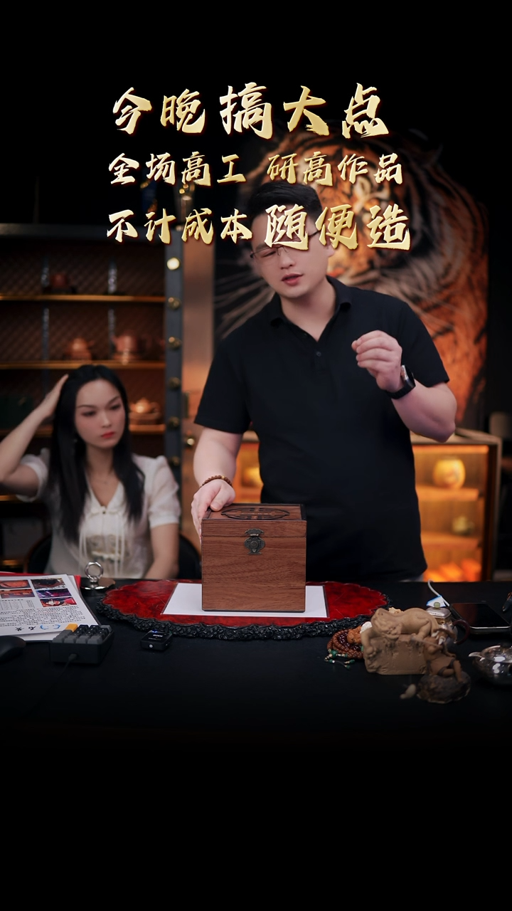 茶壶紫砂58 升方,GLP,底槽清