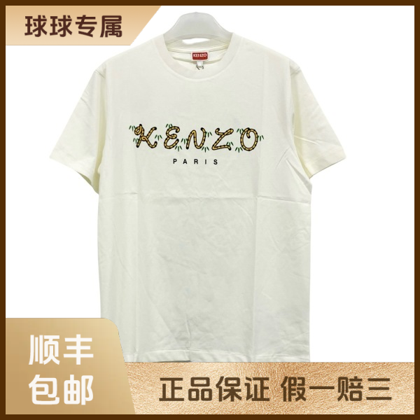 妃鱼/高田贤三/棉/T恤/95新/琰三23