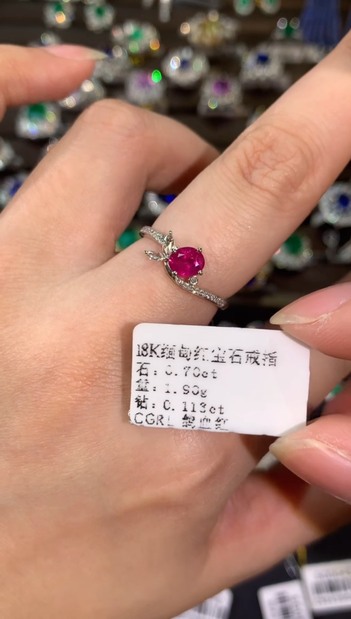 【闪购商品】红宝石戒指【缅甸】18K金镶嵌B778|3980
