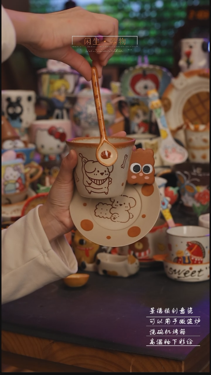 陶瓷景德镇可爱设计师款陶瓷 