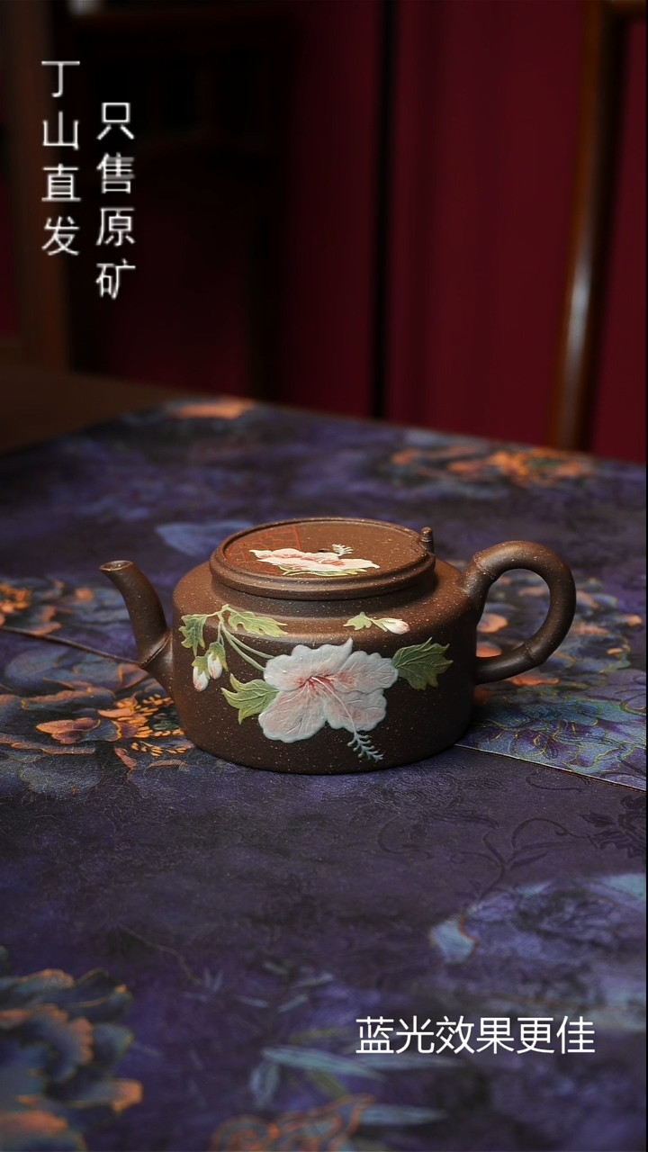 茶壶紫砂默认清仓不退换清版本宜兴原矿紫砂泥源头直发系列