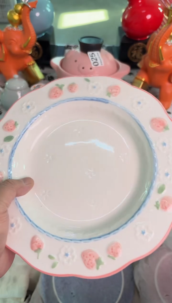 瓷片118微瑕15包邮库存1件默认微瑕