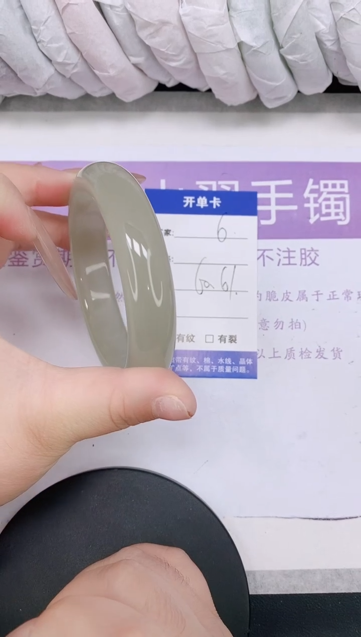 未镶嵌手镯石英质玉多样性发货-6-60/1