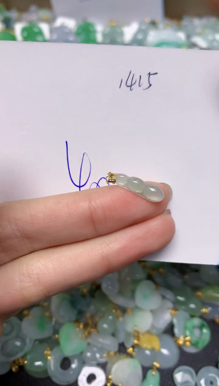 【闪购商品】翡翠颈饰18K金镶嵌 天然翡翠A货