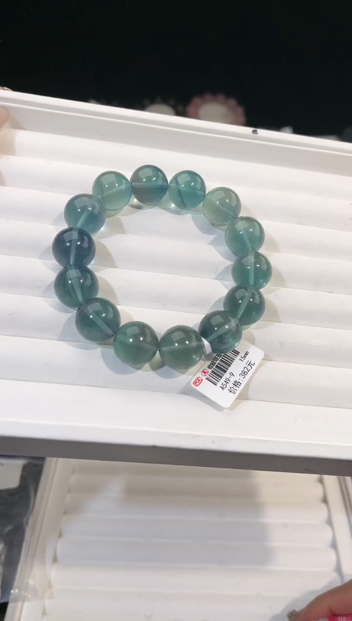 【闪购商品】萤石手链未镶嵌多样性发一蓝绿萤石15mm