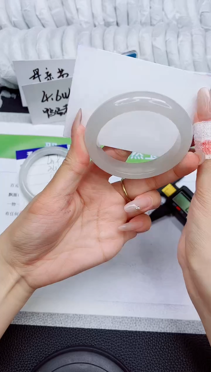 石英质玉手镯未镶嵌420-52.8