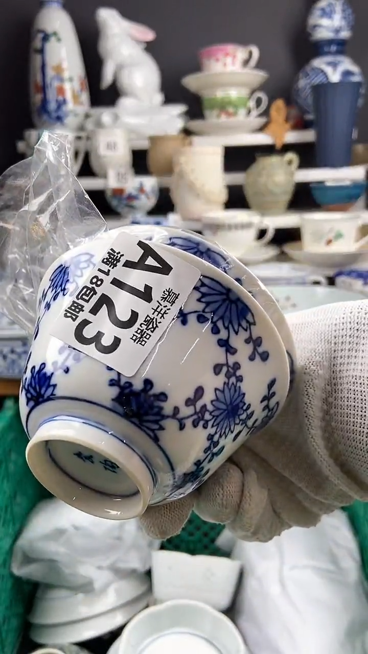 【闪购商品】感谢关注和支持感谢关注和支持22