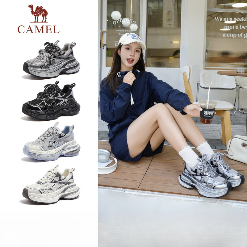 【银月】骆驼银月户外复古老爹鞋新款银色爆款运动鞋女厚底休闲男