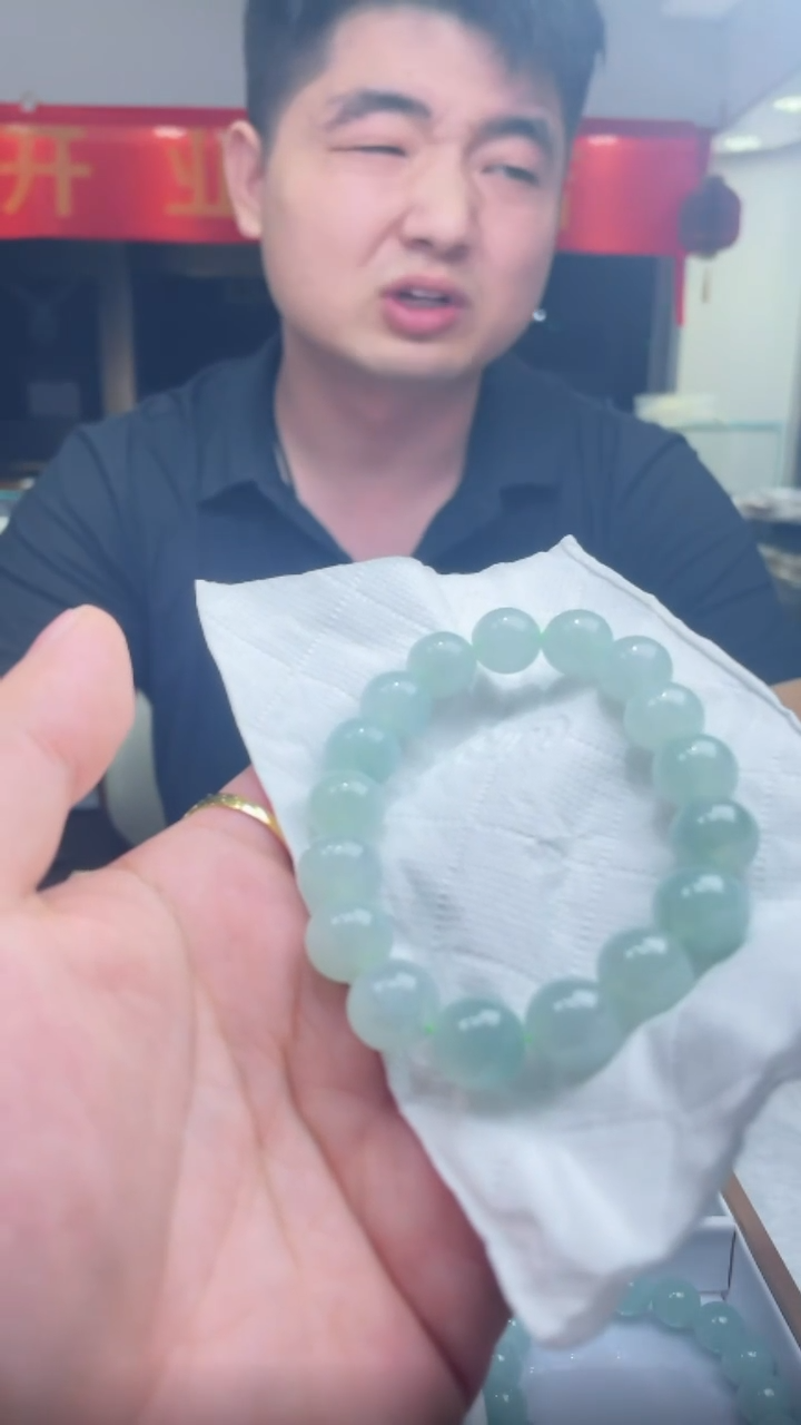 未镶嵌手串翡翠552893-F78-多样性发其—