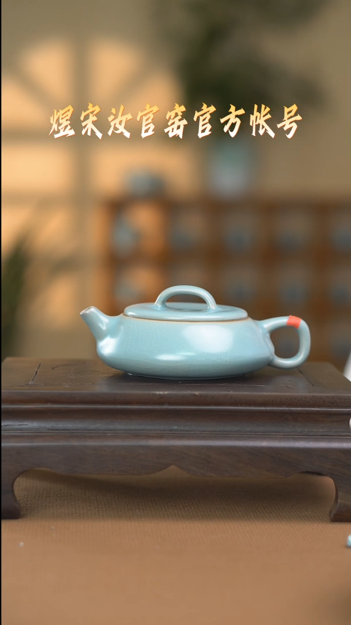 【闪购商品】碗壶二级..............