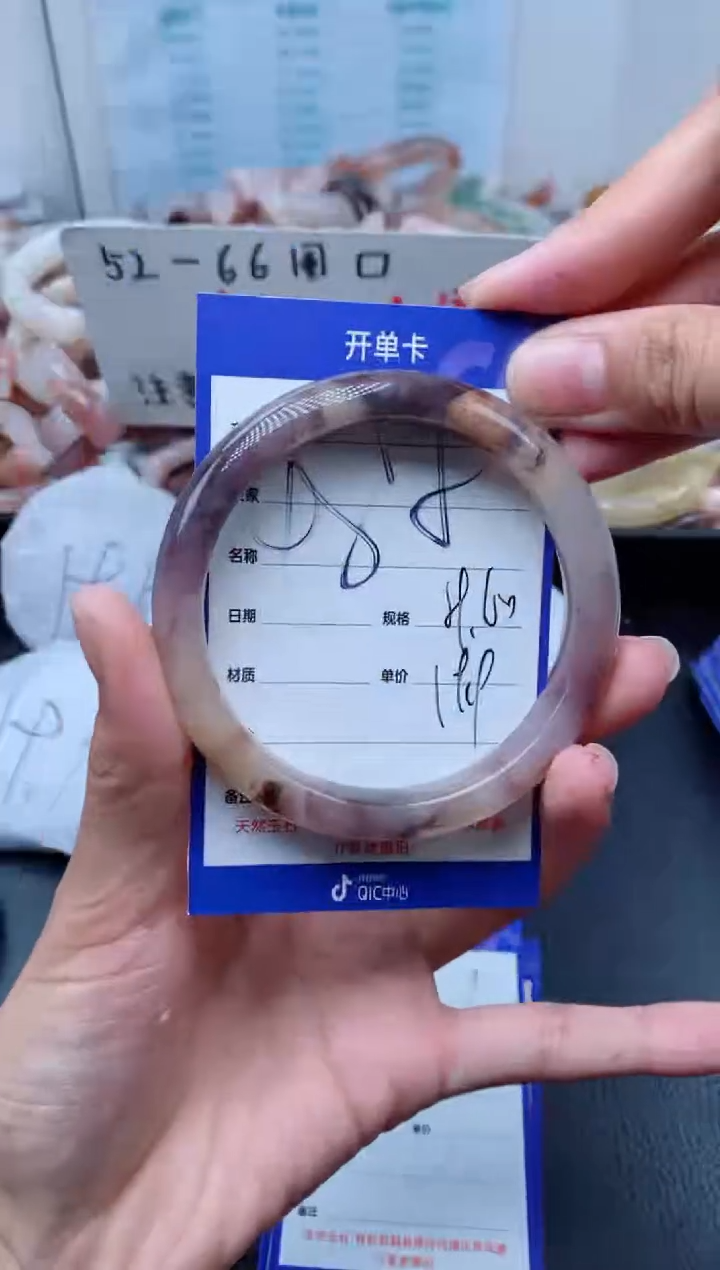 【闪购商品】石英质玉手镯合金485-59