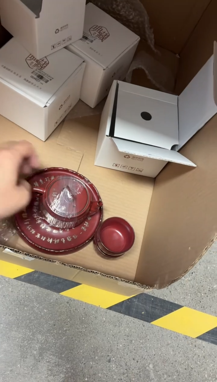 闪购商品闪购商品@@CC9927