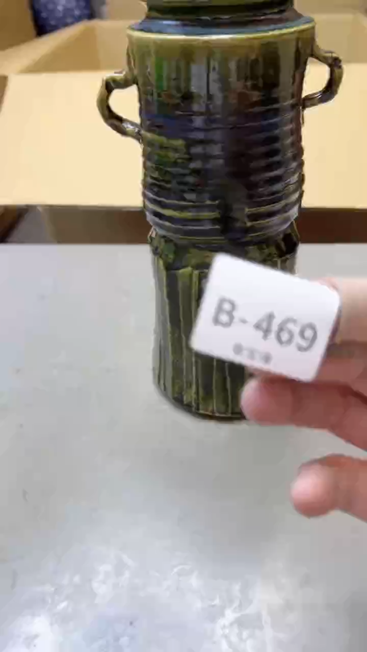 瓷片469聚宝缘精选二号店