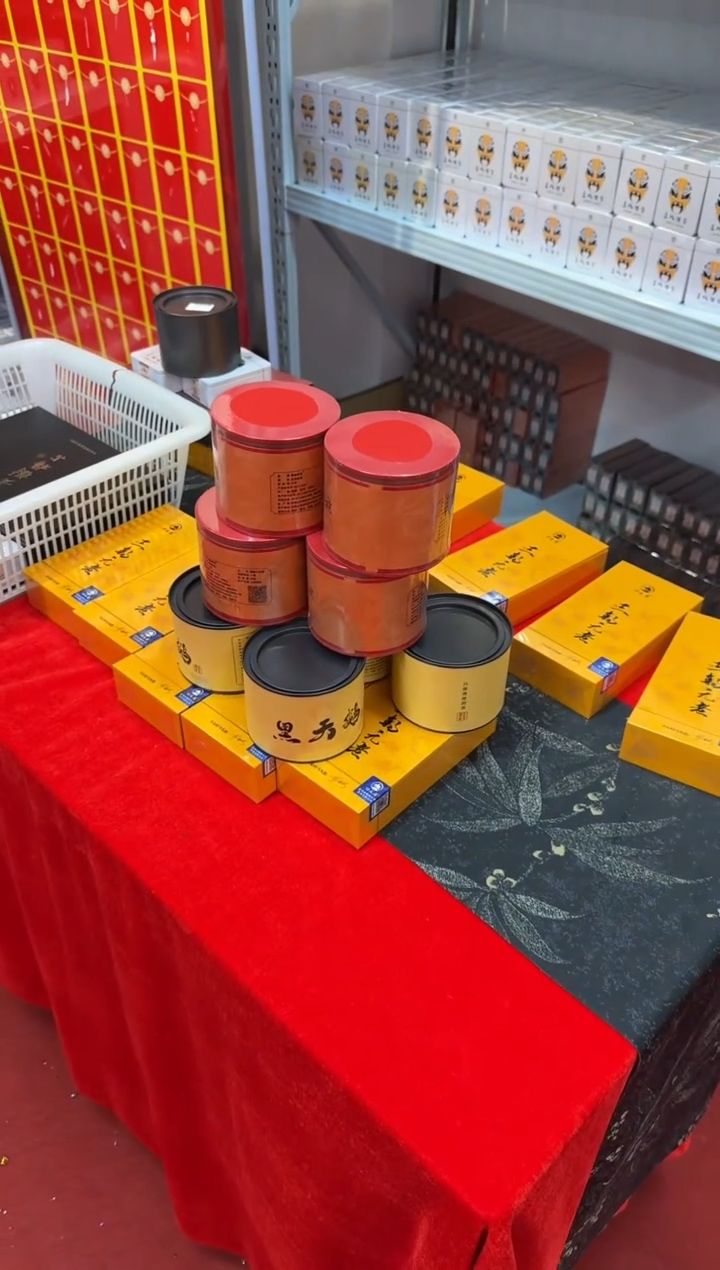 【闪购商品】瓷片瓷 黑天鹅墨家大红袍1111111