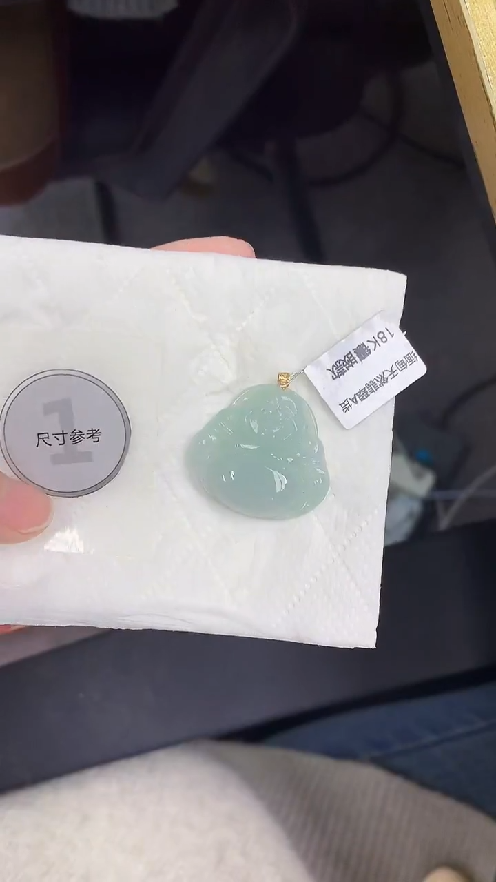 颈饰18K金镶嵌翡翠天然缅甸A货百元以上9元证书费自理