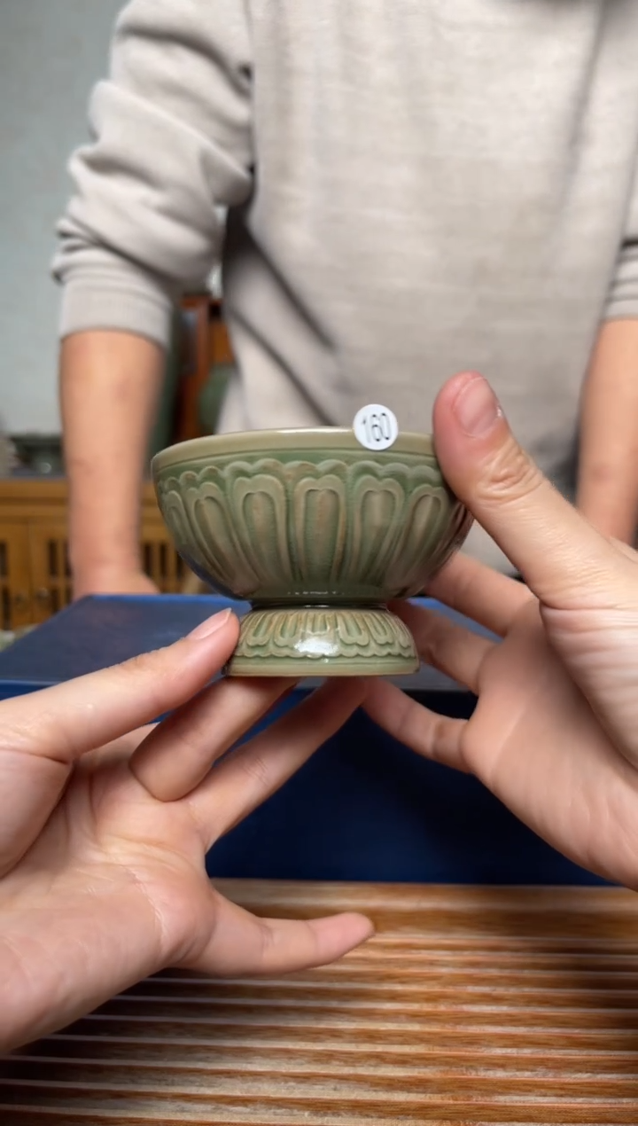 【闪购商品】其他160王晓娜毗卢纹高足杯