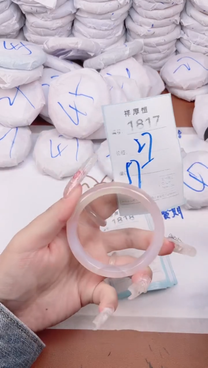 玛瑙/玉髓手镯未镶嵌1817