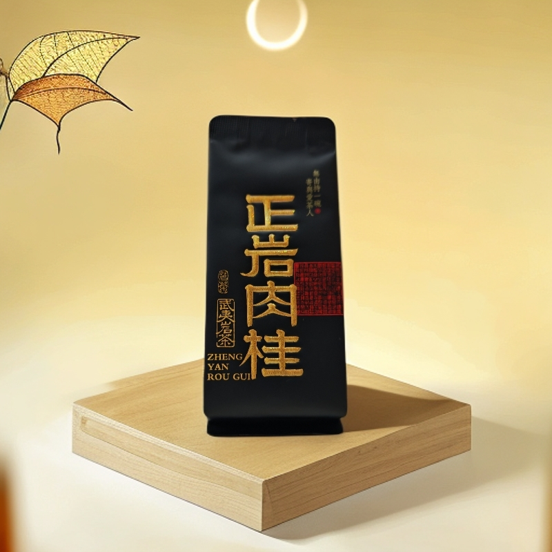 正岩肉桂武夷山岩茶