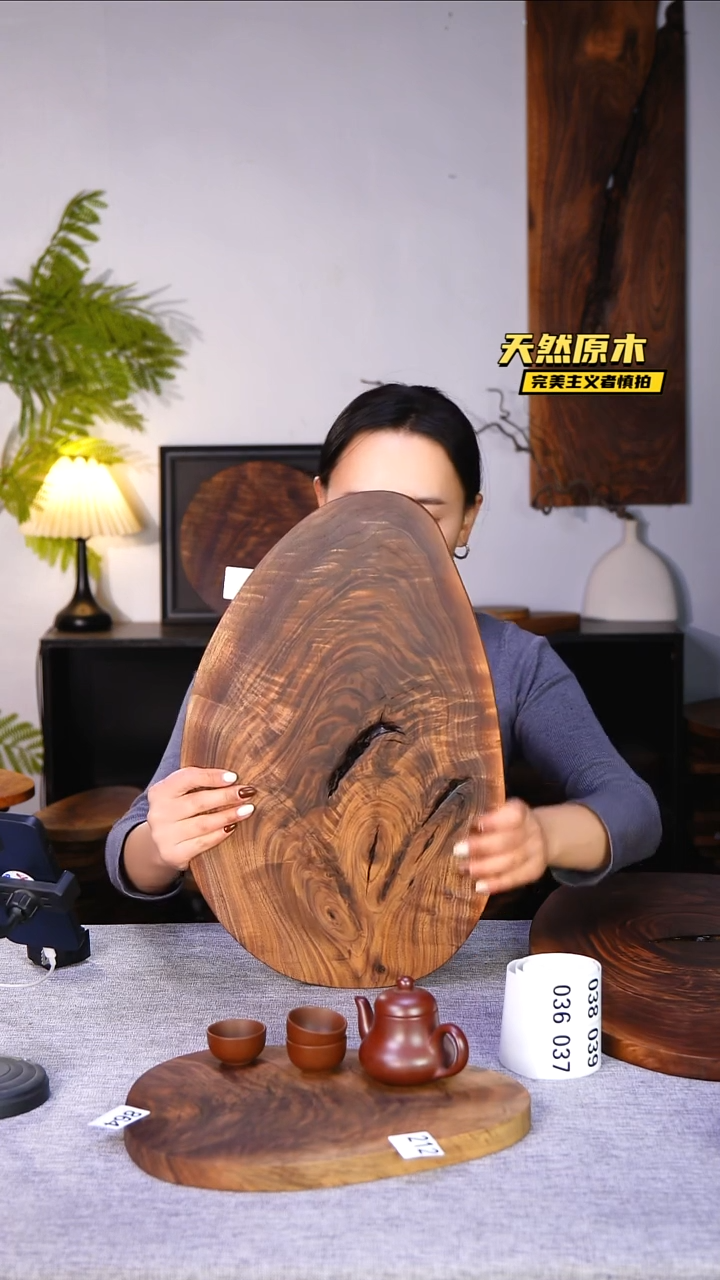 木北美黑胡桃原木.干裂疤结不属于商品质量问题完美主义者慎拍