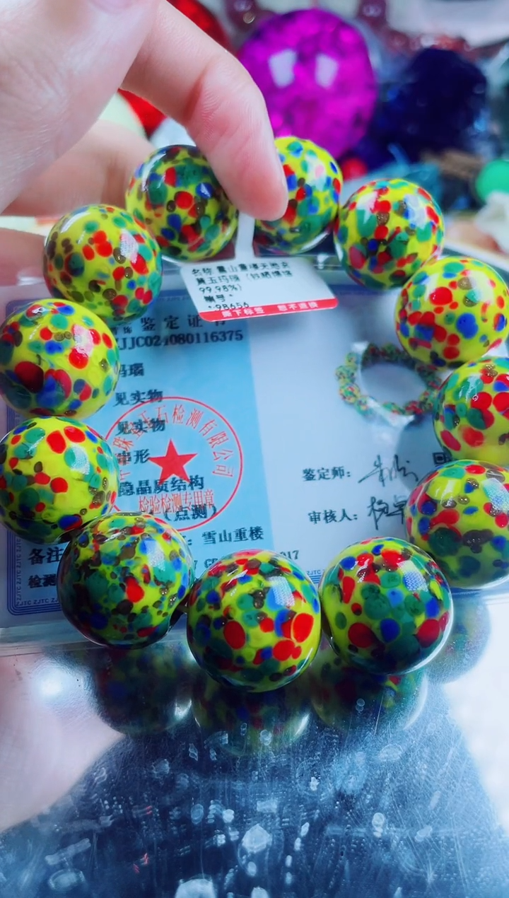 玛瑙/玉髓手串未镶嵌雪山重楼手串卡20